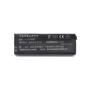Bateria recarregável de polímero de 3.7 mah, personalizada da fábrica pl471443p 260 v