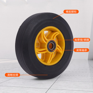 Ruedas de Goma Naranja de 12 Pulgadas (300 mm) para Transpaleta con Núcleo de Aluminio, Ruedas de Goma para Camión de 47 mm de Ancho, Rueda de Goma Sólida - Product Image 6