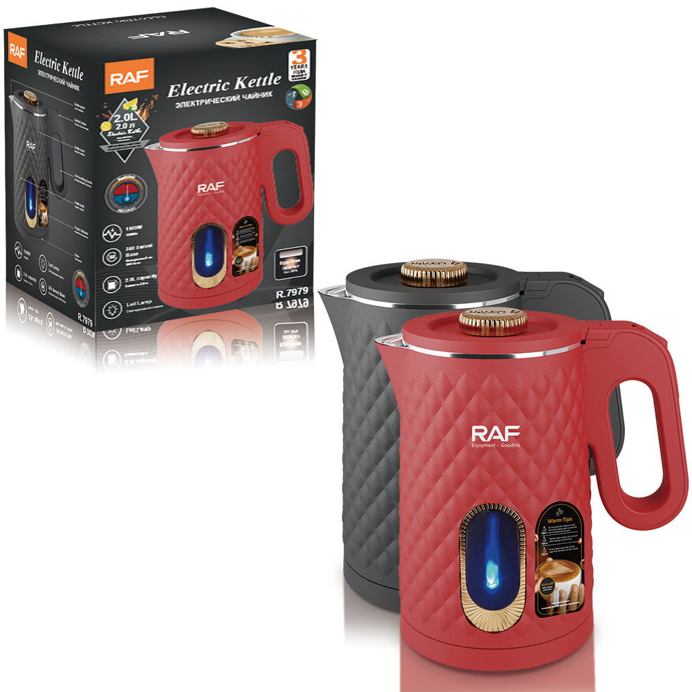 ตามที่แสดง