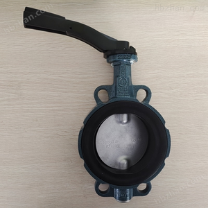 Z011-a de vanne papillon Ebro Wafer avec actionneur électrique série <span class=keywords><strong>AUMA</strong></span> SA SAR actionneur électrique série Peckwomy PWMON - Product Image 5