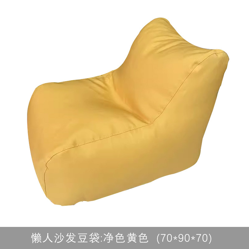 Lazy sofa bean bag