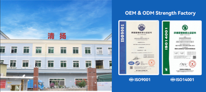 맞춤형 CNC 벤트 알루미늄 프레임 LED 디스플레이 TV 광고 기계 하드 아노다이징 표면 처리 ISO9001 인증 칭양 - Product Image 6