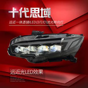 2016-2021 pour Civic 10th <span class=keywords><strong>FC</strong></span> FK7 FK8 phare automatique LED nouvelle mise à niveau assemblage de lumière dynamique 5 accessoires d'objectif lampes de voiture avant - Product Image 2