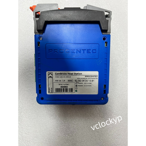 Procentec Combricks Head Station Headst1A - Product Image 2