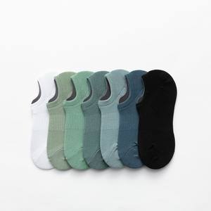 Bonne qualité Aohan chaussettes été mince bas haut bouche peu profonde bateau couleur unie <span class=keywords><strong>taille</strong></span> maille hommes chaussettes respirantes - Product Image 1