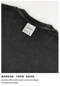 ملابس رياضية كلاسيكية مغسولة بحافة Gsm مقاس كبير للرجال ، ملابس رياضية بحجم كبير وطحن بحجم كبير وأسطح للدبابات - Product Image 6