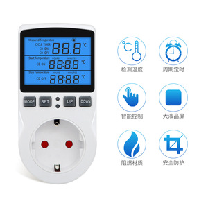 Xiuyuan Digital <b>Thermostat</b> With Timer For Home Heating <b>Control</b> - Product Image 2