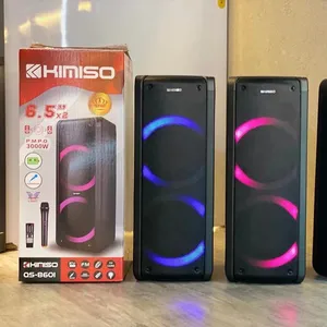 2024热卖KIMISO KMS QS-8601 6.5*2英寸扬声器8601户外便携式低音炮音箱收音机，带发光二极管灯