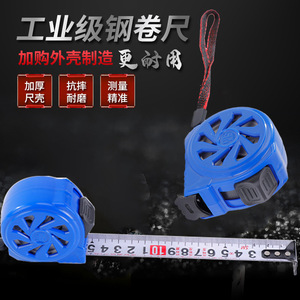 Hengshengyuan <b>Tape</b> <b>Measure</b> 3m Thickened Shock Resistant Construction Site Use - Product Image 5