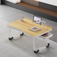 Petit bureau d'ordinateur portable pliable sur le lit multifonction pliable Mini table d'ordinateur avec lampe de lecture