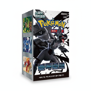 Poke Mon TCG Cards sv11b blackbolt Pack <b>Box</b> Korean Edition Trading Card Game Booster <b>Box</b> for Playing <b>Collection</b> Hobby Poke mon - Product Image 2