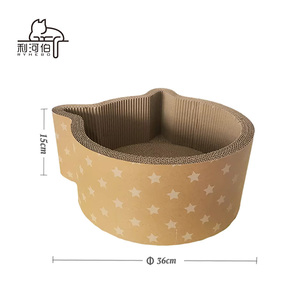 गोल प्लास्टिक और कार्डबोर्ड आधुनिक बड़ी लक्जरी बिल्ली खरोंच 2 स्तर स्पा पूल आकार डिजाइन पर्यावरण के अनुकूल बिल्ली के खिलौने - Product Image 2