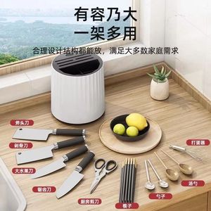 Ce support à couteaux/support de rangement pour cuisine est une solution de rangement multifonctionnelle et rotative pour comptoir, qui combine un rangement pour baguettes et - Product Image 2