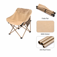 Chaise Lune Pliante Portable Robuste à Cadre en Aluminium, Vente en Gros Direct Usine, avec Sac de Transport, Idéale pour Jardin, Plage, Pêche, Design Moderne