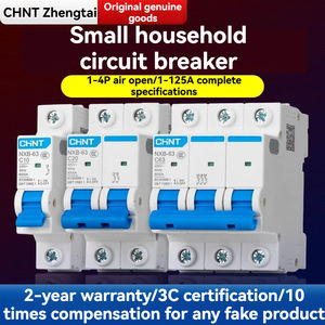 Протектор утечки 1P 2P 3P 4P Автоматический выключатель 1A 2A 3A 4A 6A 16A 20A 25A 32A 40A 63A 80A 100A 125A MCB полностью открытый микроэлектрический - Product Image 2