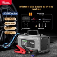 Démarreur d'urgence pour voiture, alimentation 12V, gonfleur de pneus embarqué, machine tout-en-un, batterie au lithium ternaire 24000mAh