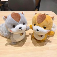 Z Meilleure vente : Porte-clés pendentif en peluche écureuil mignon pour sac à dos et sac