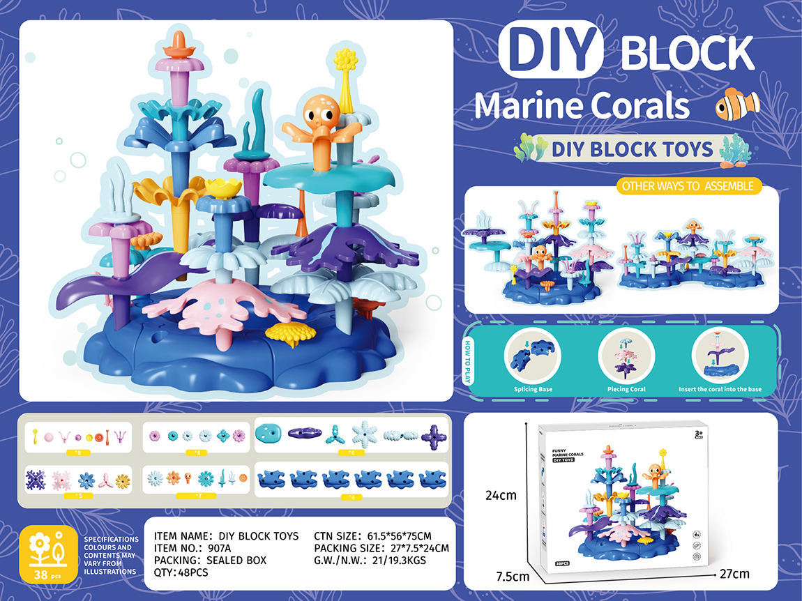 Marine Coral building blocks 38PCS-Caja de color