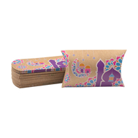 Boîte cadeau en papier kraft écologique pour chocolats et noix du Ramadan, personnalisable