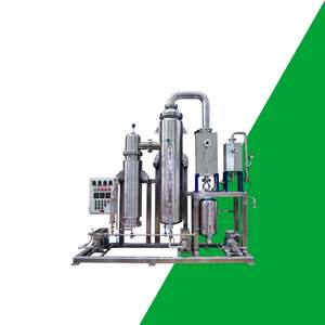 Evaporadores de película ascendente: evaporación continua eficiente para la recuperación de disolventes y concentración química en la industria - Product Image 1