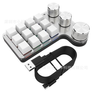 Teclado Numérico Personalizado con Cable Bluetooth de 3 Modos y 12 Teclas para Dibujo y Programación, Teclado Compacto, Atajos de Copiar y Pegar, Control de Volumen L739 - Product Image 4
