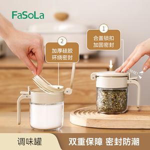 Seasoning Bottle With Spoon Clip On Lid Moisture Proof <b>For</b> Solid Condiments <b>Kitchen</b> <b>Storage</b> <b>Jar</b> - Product Image 2