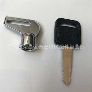 กุญแจสตาร์ทรถขุดซีเหมิน XG806 808 815 820 822 821 อะไหล่เปลี่ยนกุญแจล็อคประตู - Product Image 4