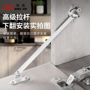Ming Xin ไม้ค้ำสำหรับประตูตู้เหล็ก6 8 10 12นิ้ว, ไม้ค้ำรองรับสำหรับประตูแบบเลื่อนลง - Product Image 1