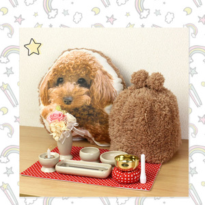 <b>Large</b> capacity plush pet urn storage <b>bag</b> (Japanese and Korean style), dustproof <b>drawstring</b> <b>bag</b> for dogs. - Product Image 2