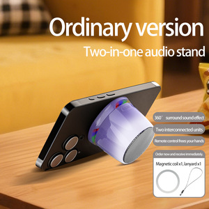 Haut-parleur sans fil magnétique Lulin Mini avec support <span class=keywords><strong>pour</strong></span> téléphone <span class=keywords><strong>pour</strong></span> une utilisation sportive en extérieur, lumières colorées et subwoofer - Product Image 3