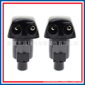 Boquillas de Lavaparabrisas 85381-04040 55079049AA para Jeep Grand Cherokee Toyota Corolla Mecánicas Pa66 - Product Image 5