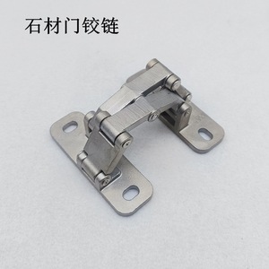Bisagra de Puerta Oculta de 4mm de Aleación de Zinc y Magnesio, 180 Grados, para Aplicaciones en Puertas - Product Image 1