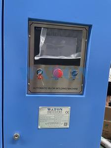 Mesin Pembuat Botol Otomatis <span class=keywords><strong>2</strong></span> Cavity 2200BPH Laris Manis dengan Harga Murah - Product Image 6