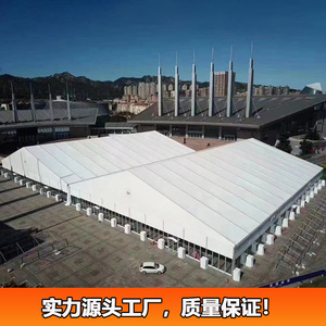 Carpa para Ferias Comerciales con Techo de PVC Rectangular, Resistente al Agua y al Viento, para Uso en Exposiciones - Product Image 4