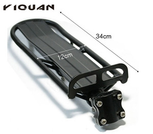 <span class=keywords><strong>Porte</strong></span>-bagages arrière pour vélo, avec dégagement de cadre arrière, pour moto - Product Image 2