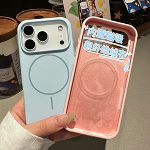 <span class=keywords><strong>Coque</strong></span> de téléphone magnétique poreuse en <span class=keywords><strong>silicone</strong></span> liquide compatible avec <span class=keywords><strong>iPhone</strong></span> 17, 16, 15, 14, <span class=keywords><strong>12</strong></span> <span class=keywords><strong>Pro</strong></span> Max. - Product Image 2