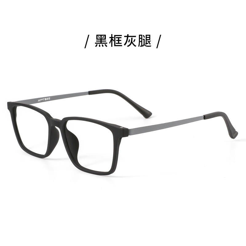 กรอบสีดำสีเทา