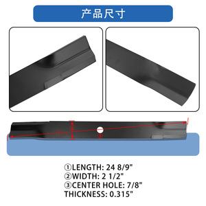 Cuchillas para cortacésped, cuchilla estándar A18086, paquete de 3 para usuarios de cortacésped - Product Image 5