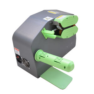 自动多功能空隙填充气垫机/气垫袋制造机/气泡膜填充塑料 - Product Image 2