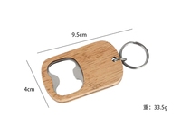 Décapsuleur personnalisé en acier inoxydable à grain de bois, gravé au laser, écologique, catégorie de produit vierge : Décapsuleurs