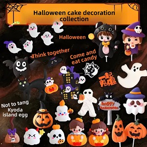 Halloween Funny DIY Customizable Ghost Bat Pumpkin Cartoon Eco-Friendly UV Printed PVC <strong>Promotional</strong> Keychain <strong>Hanger</strong> Modern 5x2.5 - Product Image 6