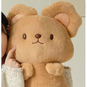 Popp Martt Original DIMOO <span class=keywords><strong>Animal</strong></span> <span class=keywords><strong>Kingdom</strong></span> Series Oreiller de voyage en peluche <span class=keywords><strong>Animal</strong></span> <span class=keywords><strong>Kingdom</strong></span> Series Coussin et oreiller - Product Image 3