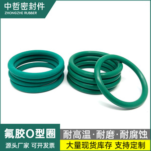 Zhongzhe Rubber Fluororubber O-Rings Fkm High Temperature Corrosion Resistant Standard <b>Seals</b> For Industrial Use - Product Image 5