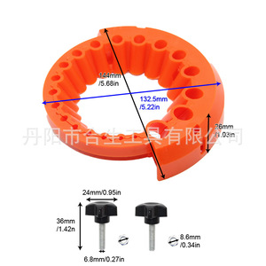 Mr Drill Orange Drill <b>Grinder</b> 144mm Multi Size <b>Plastic</b> Grinding Accessory For Electric Angle <b>Grinder</b> - Product Image 1