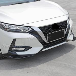 Kit de carrocería con divisor de labio para parachoques delantero de coche para Nissan Sylphy 14ª generación 2020-2022, protector de parachoques, embellecedor de esquina, accesorios para coche - Product Image 4