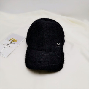 Dairui sportivo da donna inverno cappellino da Baseball in peluche morbido pelliccia caldo e ricamato cappello da lettera '<span class=keywords><strong>M</strong></span>' accogliente cappello sportivo all'aperto - Product Image 6