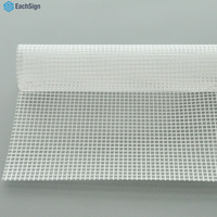 Bannière en maille brillante de haute qualité, surface brillante, résistante aux UV et à l'eau (IPX4), finition écologique, pré-collée, tailles personnalisées