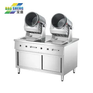 Intelligent Electric Non Stick Stir Fry Machine Automatic Rice Egg Cooking Machine For Restaurant