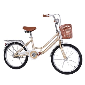 Vélo de ville classique pour <span class=keywords><strong>femme</strong></span> à vendre/OEM personnalisé <span class=keywords><strong>26</strong></span> <span class=keywords><strong>pouces</strong></span> femmes et hommes vélo vintage/vélo de ville <span class=keywords><strong>26</strong></span> <span class=keywords><strong>pouces</strong></span> vélo <span class=keywords><strong>hollandais</strong></span> _ vélo classique - Product Image 1