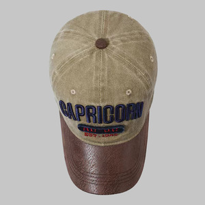 Gorra de Béisbol Unisex Color Caqui, Lona, Hebilla Ajustable, para las Cuatro Estaciones, Uso Casual - Product Image 2